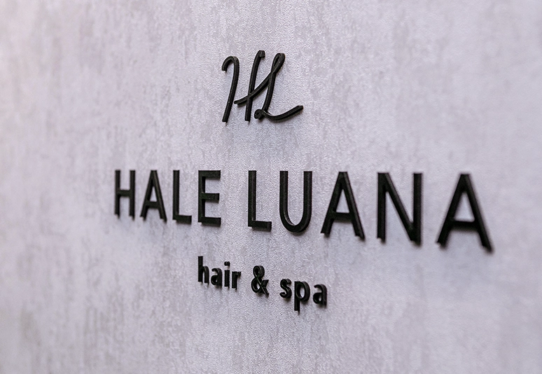 艶髪&スパ専門店HALE LUANA